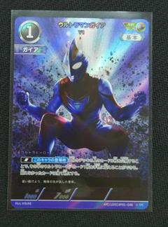 ウルトラマンベリアルUR ウルトラマンガイアAP 2枚set 2025年最新】ウルトラマンガイア apの人気アイテム - メルカリ