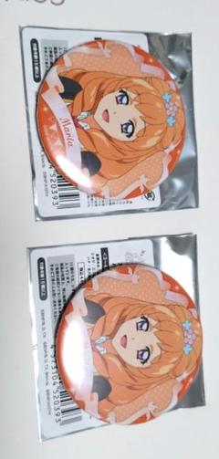 2025年最新】アイカツ birthdayの人気アイテム - メルカリ