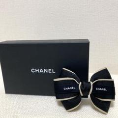 希少CHANEL ノベルティバレッタ 新品未使用品です。 2025年最新】chanel ノベルティ バレッタの人気アイテム - メルカリ