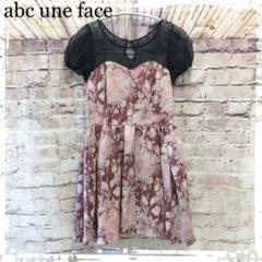 abc une face アーベーセー アン フェイス ワンピース 半袖 花柄