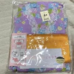 新品　マザウェイズ ミニ浴衣タイプ ワンピースセット