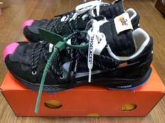 NIKE off-white zoom terra kiger 最終値下げ