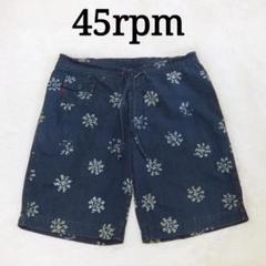 2025年最新】45rpm メンズ ショートパンツ・ハーフパンツの人気