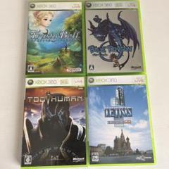 Xbox 360 ゲーム 4本セット