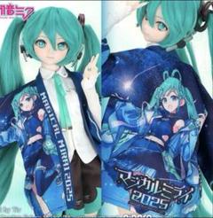 2025年最新】マジカルミライ 法被の人気アイテム - メルカリ