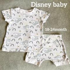 【Disney baby】ダンボ ベビーパジャマ 18-24ヶ月 半袖パジャマ