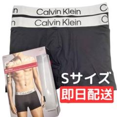【Sサイズ】カルバンクライン ボクサーパンツ ブラック 2枚組 NP2851