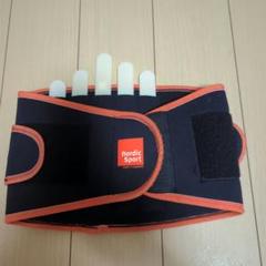やり投げ用ベルト】スローイングベルト ノルディック 腰