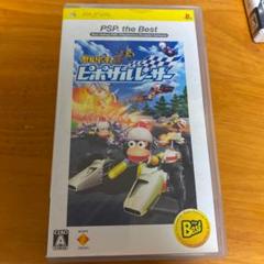 サルゲッチュ ピポサルレーサー PSP the Best