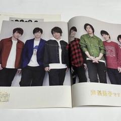 SODA 2020年3月号 声優ですが