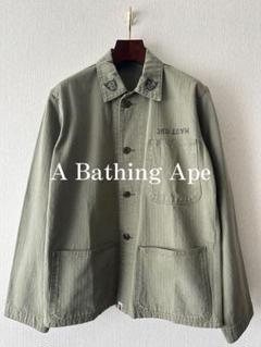 A Bathing Ape x 3RD TEAM Logo Coverall