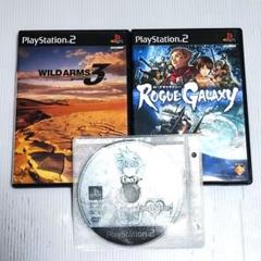 PS2ソフト WA3/グギャー RPG2本 おまけ有 【匿名配送・送料無料】