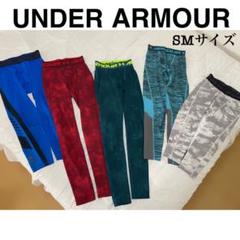 UNDER ARMOUR⑥