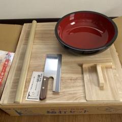 そば打ちセット 中古品 000000000215.jpg