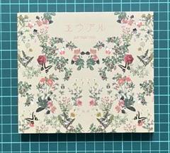 やなぎなぎ　エウアル3枚組CD +BD