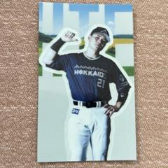 清宮幸太郎 WE LOVE HOKKAIDO & FIGHTERS ステッカー