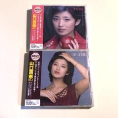 山口 百恵 関連本 8冊 セット 週刊誌