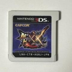 モンスターハンター ダブルクロス　3DS