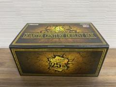 遊戯王OCG 25th QUARTER CENTURY DUELIST BOX