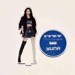 2025年最新】itzy アクスタの人気アイテム - メルカリ