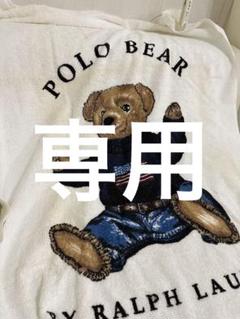 タオルケット ポロ ラルフローレン バッグ短パン ポロベア ビーチタオル ビッグ タオルケット ポロ ラルフローレン バッグ短パン ポロベア