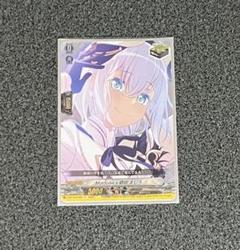 2025年最新】倉田 ヴァンガードの人気アイテム - メルカリ
