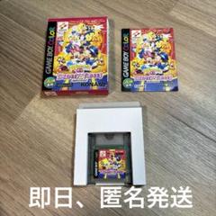 2025年最新】ポップンミュージック ディズニーチューンズの人気