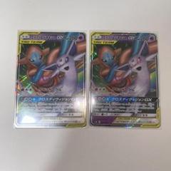 エーフィ＆デオキシスGX SMM スターターセットTAG TEAM GX 00…