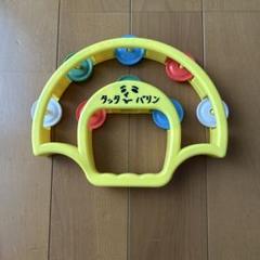 タンバリン ゆず CD ＋ 15個 セット売り 2025年最新】ゆず タッタンバリンの人気アイテム - メルカリ