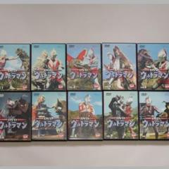 ウルトラマンDVD 全10巻 Amazon.co.jp: ウルトラマン 全10巻セット [マーケットプレイス