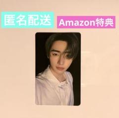 【ソンフン】ENHYPEN 宵　Amazon アマゾン　特典　トレカ