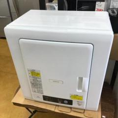 高品質 衣類乾燥機 DE-N40WX 中古品 日立 2020年製 - 衣類乾燥機