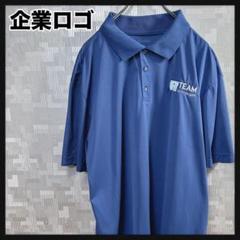 シンタス 企業 ロゴ ポロシャツ 半袖 メンズ XL ブルー 青 刺繍 US古着