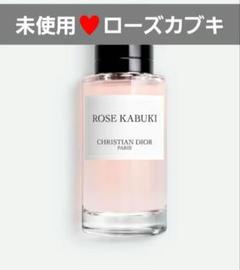 CHRISTIAN DIOR ローズ カブキ 125ml 未開封 国内正規品 41pksh3JDDL.jpg_BO30,255,255,