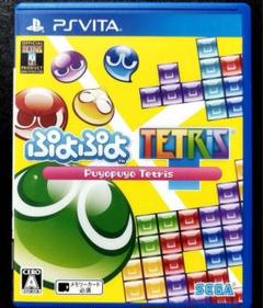 PSVITA • ぷよぷよテトリス