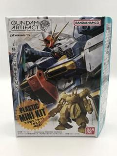 2025年最新】ガンプラ ジoの人気アイテム - メルカリ