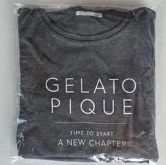 gelato pique ジェラートピケ2020プレミアム福袋 ルームウェア