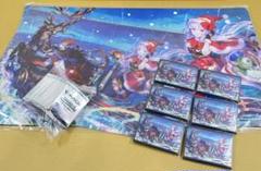 サプライ MTG マジック：ザ・ギャザリング 放浪皇のクリスマス