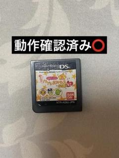 たまごっちのプチぷちおみせっち NTR-AG8J-JPN
