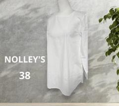NOLLEY'S ノーリーズ　ノーカラー　ブラウス　チュニック　コットン　38