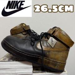 PIGALLE × Nike Air Force 1 High NG