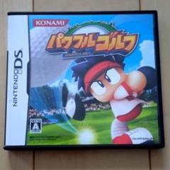 パワフルゴルフ　ニンテンドーDSソフト