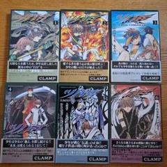 ツバサ-RESERVoirCHRoNiCLE-全巻セット(初版) ツバサ RESERVoir CHRoNiCLE 初版全巻セット＋おまけ-【公式】の