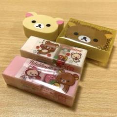 【平成レトロ】【レア】リラックマ　カルーセル　小物入れ 3branchsecond_ytd-543