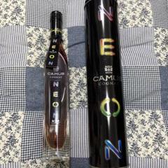 2025年最新】camus cognac neonの人気アイテム - メルカリ