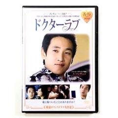 2025年最新】イ・ソンギュンの人気アイテム - メルカリ