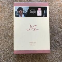Nissy 西島隆弘 香水 2個セット売り ポストカード付き 未使用品 Nissy（西島隆弘）プロデュース、香水「Ny….」が明日より先行