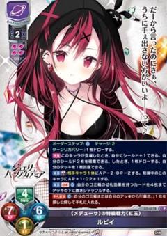 2025年最新】lyceeの人気アイテム - メルカリ