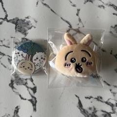 うさぎ ぬいぐるみバッジ&缶バッジセット
