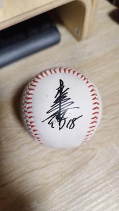 松坂大輔　レプリカサインボール